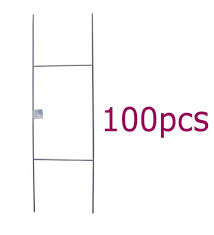 mtb h frame wire stakes 30 x10 inch