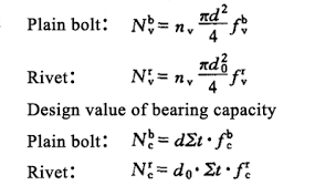 calculation formula of steel structure