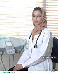 دكتورة سعودية
