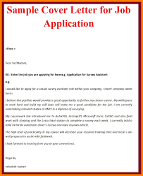 Example Of Simple Job Application Letter 14 Istudyathes