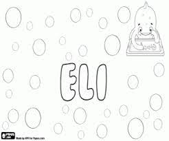 Color over 4,543+ pictures online or print pages to color and color by hand. Eli Name In Various Languages Coloring Page Printable Game