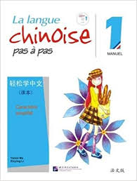 cours chinois mp3 video