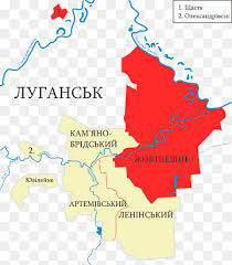 The luhansk oblast ( ukrainian луганська область. Luhansk Oblast Png Images Pngwing