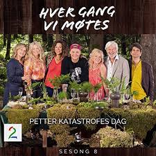 The artists gets one day each where they are in focus, and are honored with new versions of their own songs. Holde Rundt Deg Von Hver Gang Vi Motes Sol Heilo Bei Amazon Music Amazon De