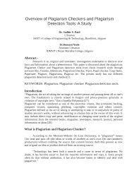 pdf overview of plagiarism checkers and plagiarism detection tools pdf overview of plagiarism checkers and plagiarism detection tools a study