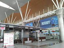 Jalan lapangan terbang antarabangsa kota kinabalu. Kota Kinabalu International Airport Wikipedia