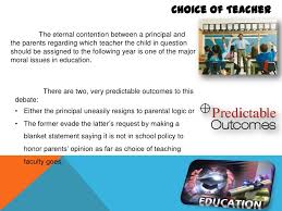 Ethical Issues with Using Technology in the Classroom   Study com