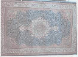 carpet m 200cm x 300cm code 202
