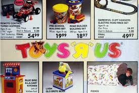 80s kids remember toys r us catalogs