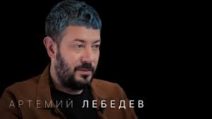 6 сыновей и 4 дочки. Artemij Lebedev Goszakazy 10 Detej Intervyu Sobchak Tandem Navalnogo I Marii Pevchih Youtube