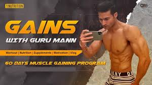 gurumann workout