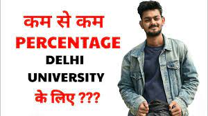 admission in delhi university