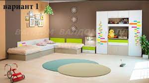 Компания негова стил предлага голямо разнообразие от легла за детска стая с различни размери. Obzhalvane Shodstvo Preglezhdane Bebeshka Staya Za Leglo Alkemyinnovation Com