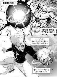 Saitama vs a guy who thinks he's stronger @dark secrets horror saitama actually plays around with people, further in webcomic you will also see that flashy flash manages to dodge saitama. Boros And Garou Vs Hero Monster Associations And House Of Evolution Battles Comic Vine
