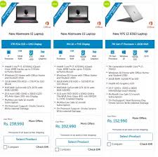 What Are The Differences Between The Dell Inspiron 3000