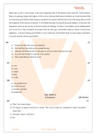 cbse sle paper for cl 8 english