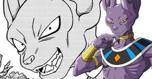 We did not find results for: Dragon Ball Beerus Teases A New Type Of God Power