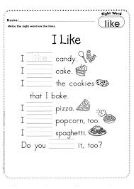Sight Word Poetry