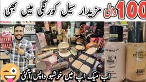 whole makeup market in karachi
