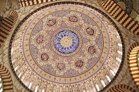 Apa itu seni bina islam. Seni Bina Islam Wikipedia Bahasa Melayu Ensiklopedia Bebas