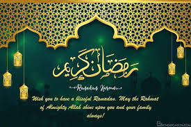 There is a template to which you can upload a personal or family photo from your computer or choose one of the many images available on the site. Green Ramadan Kareem Greeting Card Maker Online