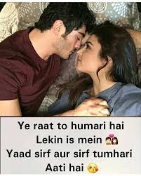 hindi love images pictures photos