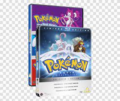 Pokemon Movie 1 3 Collection Pokemon Movie 1 3 Collection, Dvd, Disk,  Advertisement Transparent Png – Pngset.com
