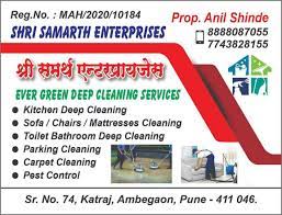 top carpet cleaning services in katraj