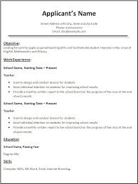 Resume templates find the perfect resume template. Teacher Resume Templates With Quotes Quotesgram