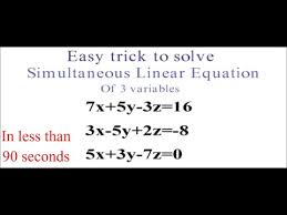 Solve Simultaneous Linear Equation