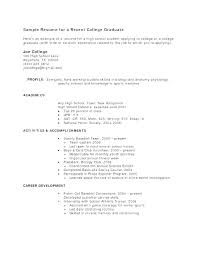 Resume Template For High School Students With No Work