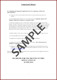 Admission Letter To School Reference For Graduate Sample Secondary