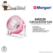 morgan 8 breezer circulation fan with