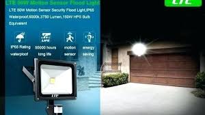 best motion sensor security lights