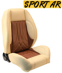 Interior Upholstery Leather Car Seats