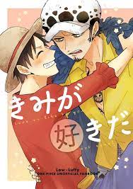 USED) Doujinshi - ONE PIECE / Law x Luffy (きみが好きだ) / socchi | Buy from  Otaku Republic - Online Shop for Japanese Anime Merchandise