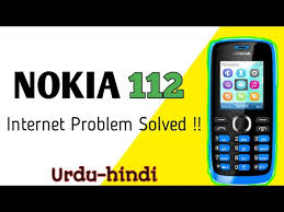One code unlock all nokia games nokia 216 nokia phones. Nokia 112 Youtube App Download Descarga Gratuita De Mp3 Nokia 112 Youtube App Download A 320kbps