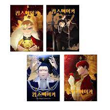 Kings Maker Triple Crown Vol.1~4 Korean Comics Webtoon Manhwa Manga Comic  Books | eBay