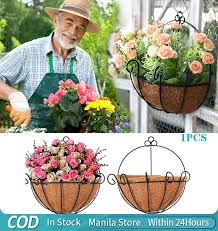 Metal Wall Hanging Planter Basket With