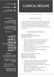 clerical worker resume example