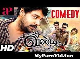 Vandi - Official Trailer | வண்டி | Vidharth, Chandini | Rajeesh Bala | Sooraj S Kurup | Snegan from tamil vandi Watch Video - MyPornVid.fun