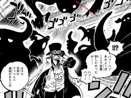 One Piece Chapter 1086 Spoilers: Sabo's Escape and Luffy's Return
