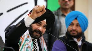 Navjot singh sidhu desperately wanted to be in the list of star campaigners of congress party. Navjot Singh Sidhu Biography Education Background And Political Career