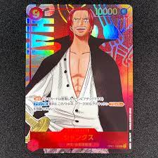 ONE PIECE CARD GAME OP01-120 SEC Shanks