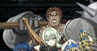 Goblin cave manga / goblin slayer episode 1 synopsis and preview images. 327968 Goblin Slayer The Endless Revenge Qooapp User Notes