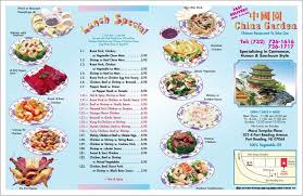 menu at china garden restaurant