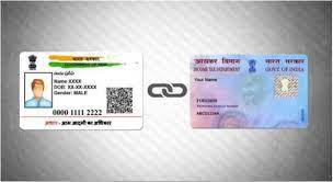 Send sms to 567678 or 56161 from your registered mobile number in following. Pan Aadhaar Linking Deadline Extended Here S The New Date India News India Tv