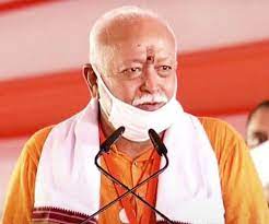 Sangh chief Mohan Bhagwat said in Prayagraj Swayamsevaks dedicate  themselves to a self-reliant India