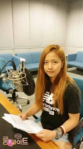 song ga yeon is the next narrator for