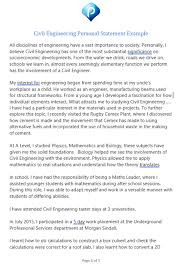 civil engineering personal statement